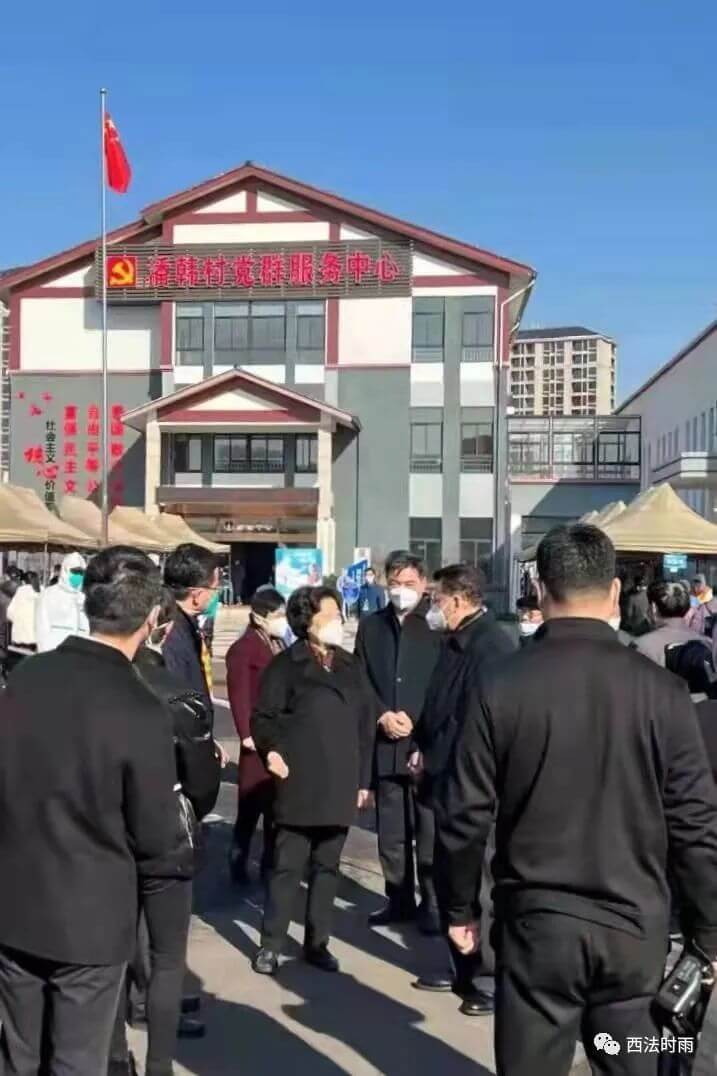 疫中杂思：吹哨人与告密者