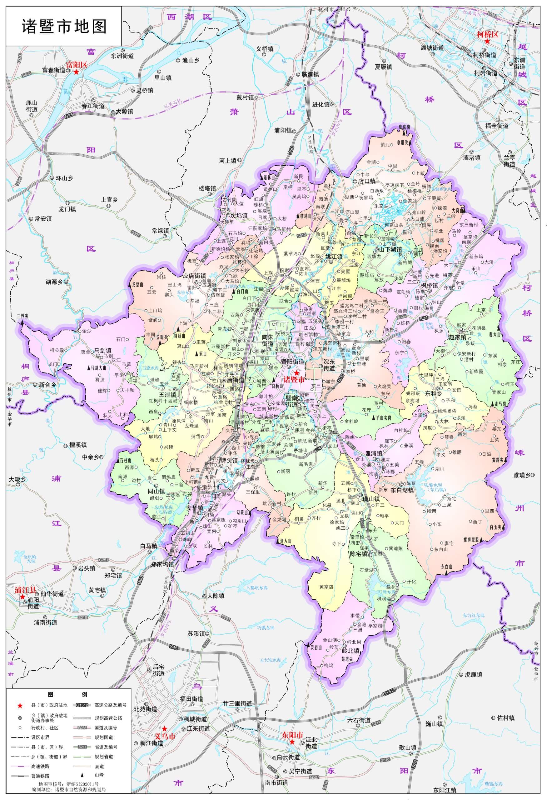诸暨市地图