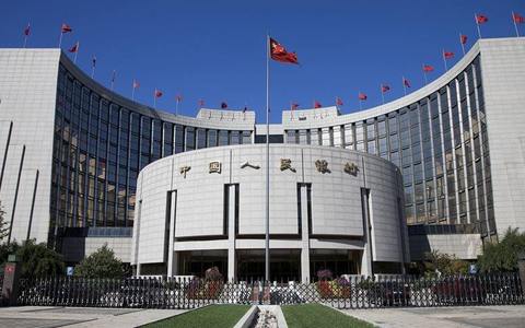 中国人民银行《动产和权利担保统一登记办法》