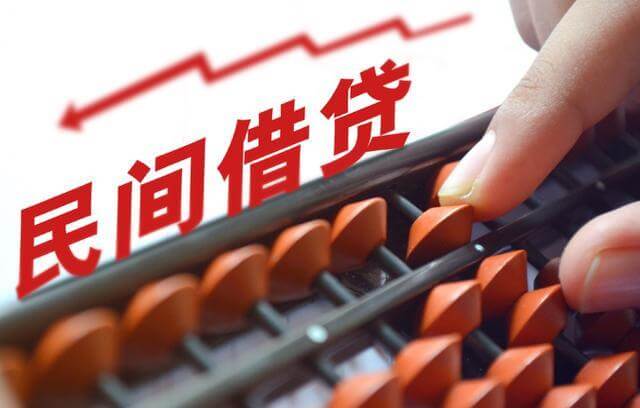 最高院:大额借款(注明现金),没有转账凭证,能否获得支持的裁判标准