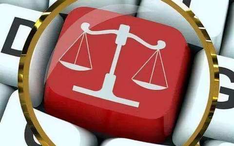 最高院对《关于明确民事案件管辖权变化后原保全措施如何处理的建议》的答复