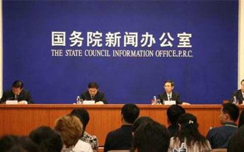 最高院关于审理非法集资刑事案件具体应用法律若干问题的解释