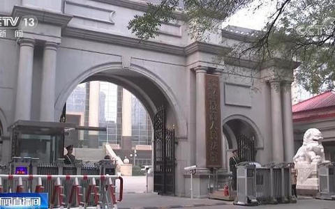 关于修改《最高人民法院关于适用〈中华人民共和国民事诉讼法〉的解释》的决定