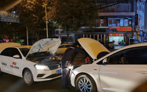 最高院民一庭关于涉交通事故纠纷案的10个实务问答