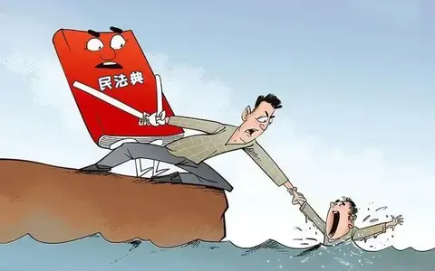 越律说法|见义勇为抢险不幸身亡，法院：受益者应适当补偿