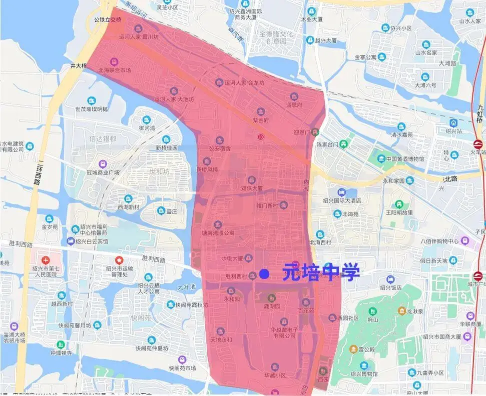 绍兴市越城区中小学施教范围(2022)