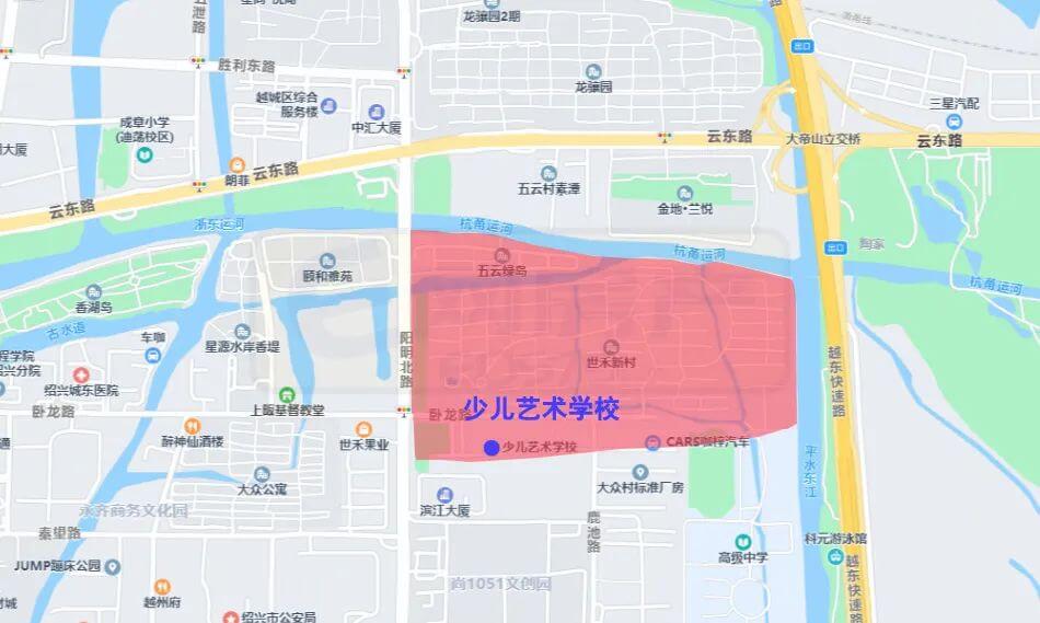 绍兴市越城区中小学施教范围（2022）
