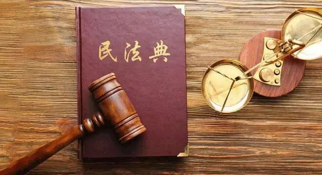 《民法典》后,“违约金过高”的认定标准
