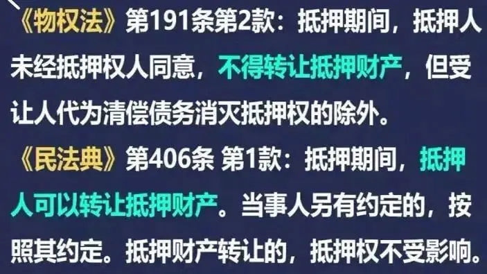 2022112801420759