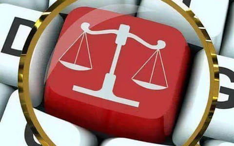 最高院关于法律适用问题请示答复的规定