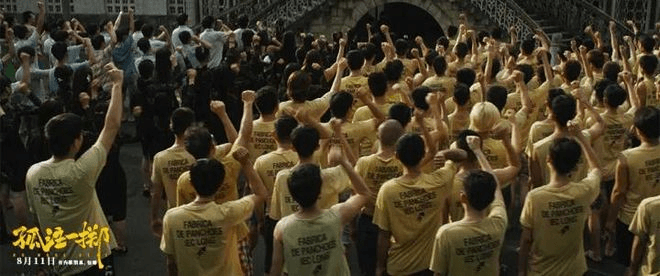 越律说法|解读《孤注一掷》与电信诈骗有关的刑法