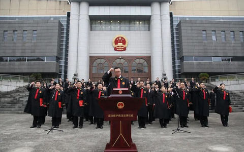 绍兴中院关于办理拒不执行判决、裁定刑事案件若干问题的意见