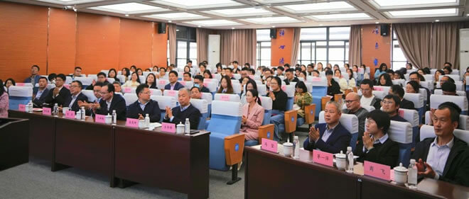 2024年度绍兴律师行业涉外仲裁业务培训班的预通知