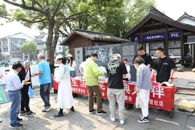 招募令 | 越城区普法协会招募会员啦，诚邀您来加入！