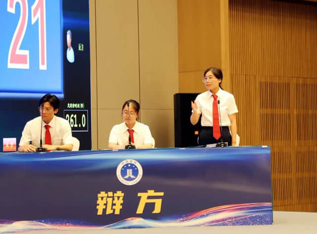 恭喜张虹律师在绍兴市第四届控辩对抗赛中获“优秀辩手”称号