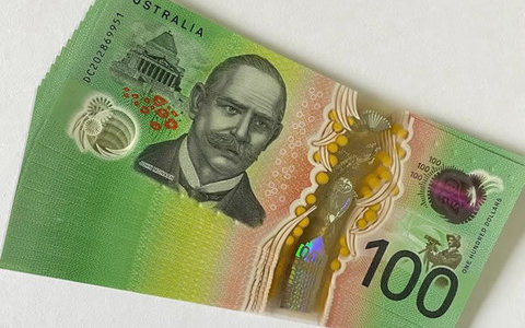 最高院关于外币及港澳台货币逾期付款利息计算标准的批复