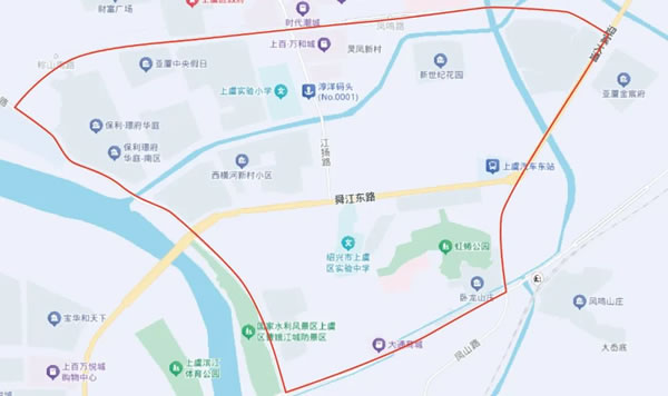 上虞开展房屋“以旧换新”活动