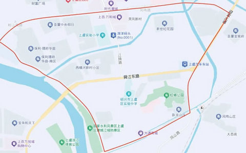 上虞开展房屋“以旧换新”活动