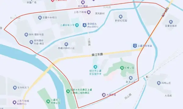 上虞开展房屋“以旧换新”活动