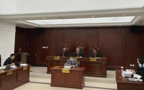 关于请求合议庭开庭审理的申请