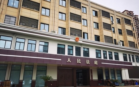 最高院关于当前形势下进一步做好房地产纠纷案件审判工作的指导意见（2009）