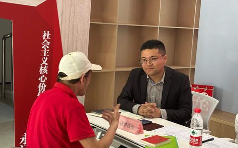 老年人黄昏恋共同生活协议