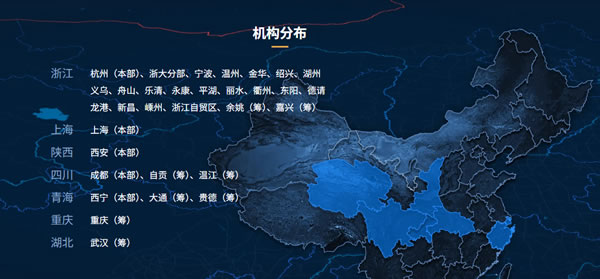 泽大律所收购盈科是真的吗?行业巨震还是空穴来风?
