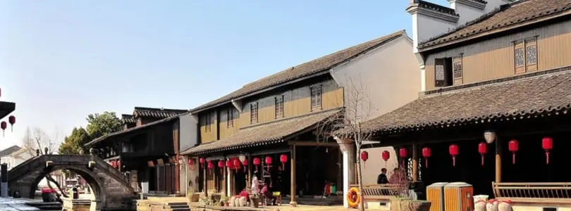 绍兴律师网
