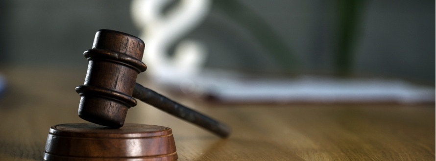 商达律所-雷刚律师